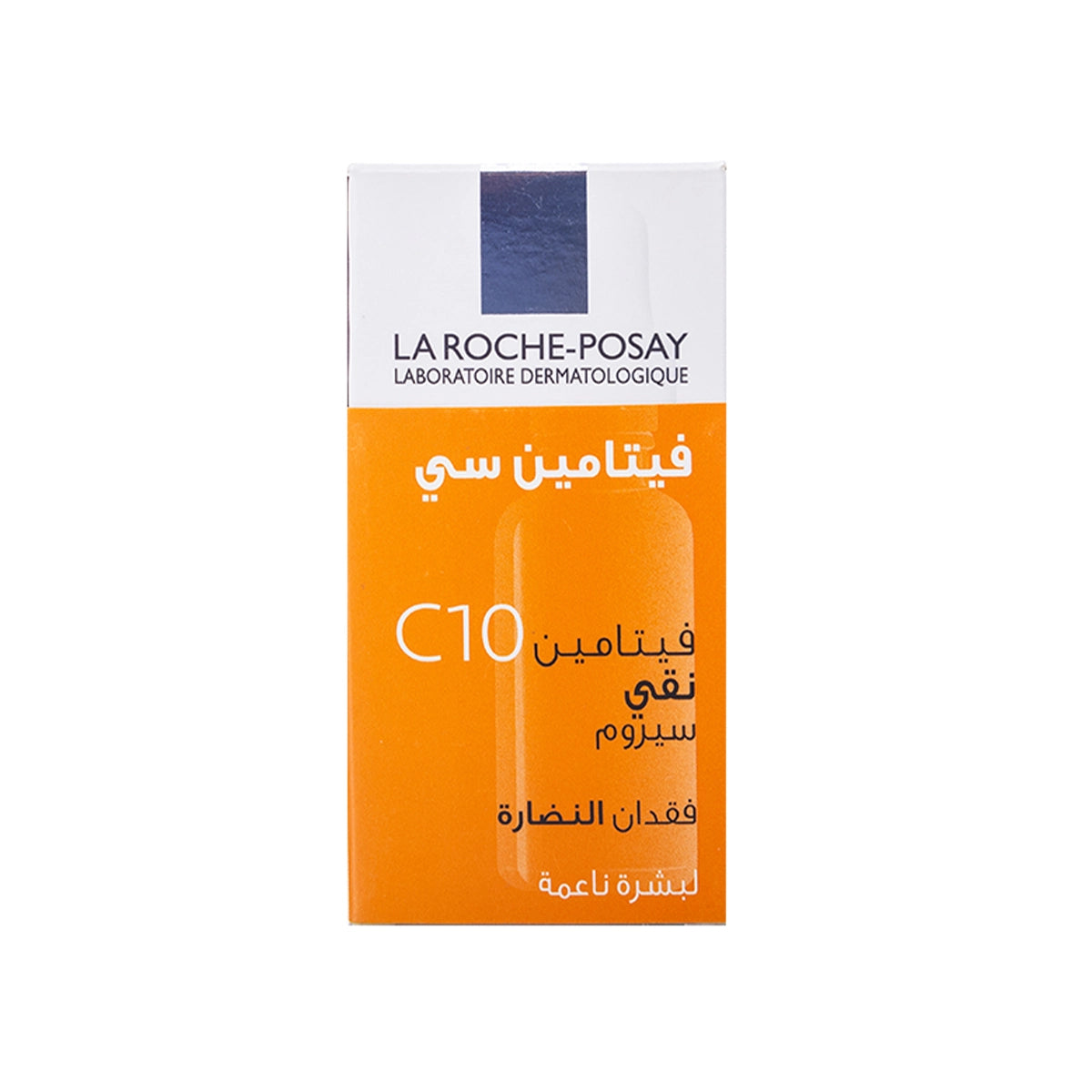 La Roche-Posay Redermic Vitamin C10 Serum 30 Ml