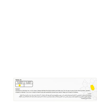 Medee Derma Roller System 0.25 MM [MDR25]