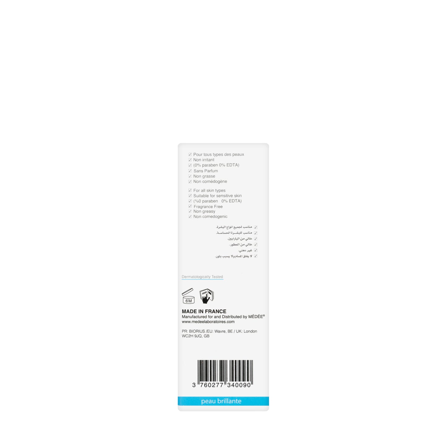 Medee Hydra Moisturizing Cream 50 Ml