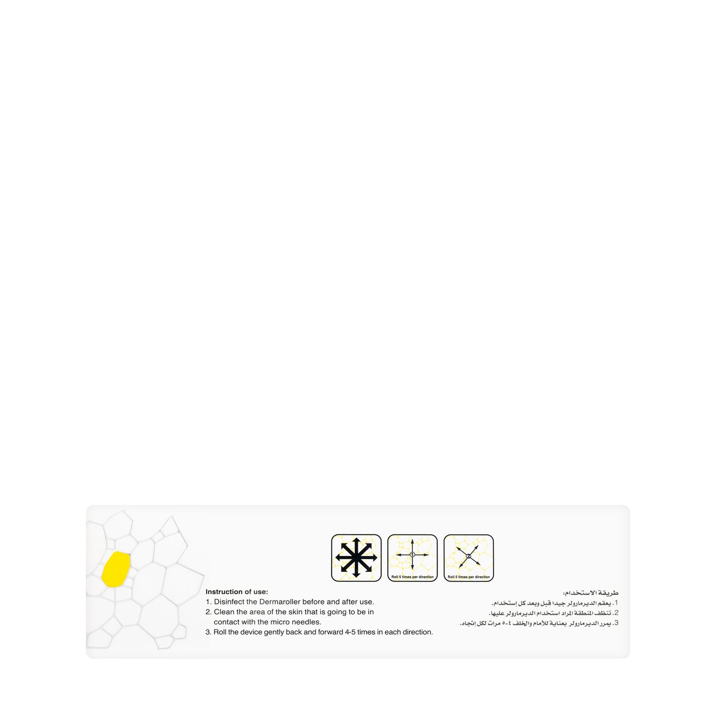 Medee Derma Roller System 0.5 MM [MDR 50]