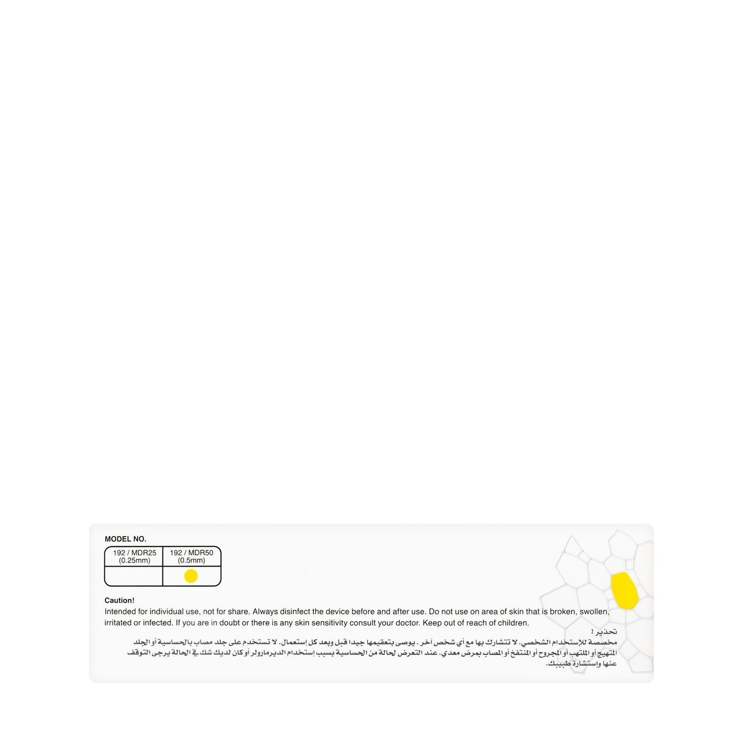 Medee Derma Roller System 0.5 MM [MDR 50]