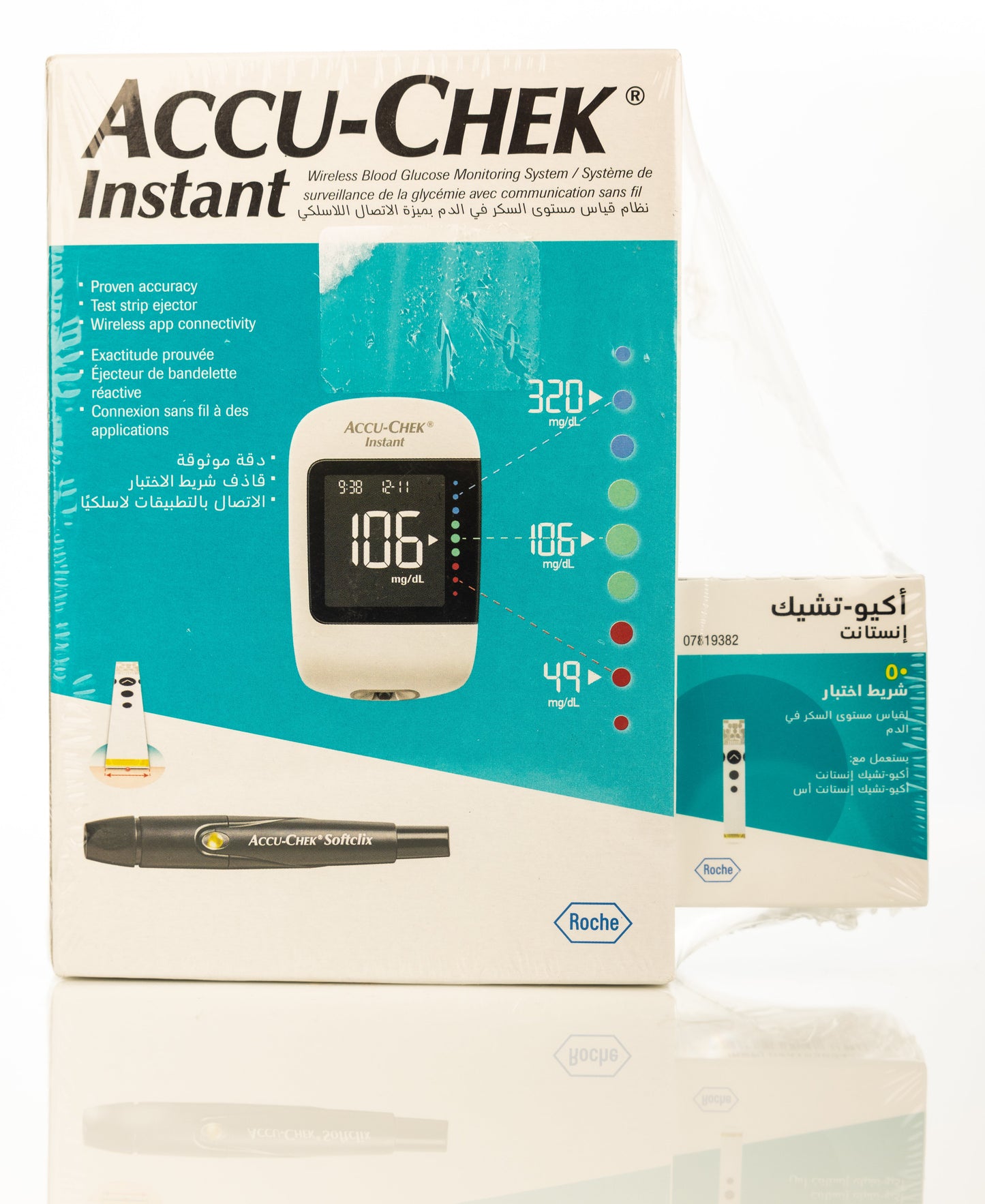 Accu Check Instant Mg/Dl + 50 Strip