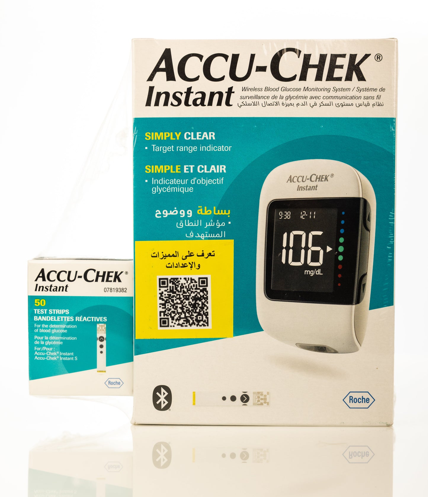 Accu Check Instant Mg/Dl + 50 Strip