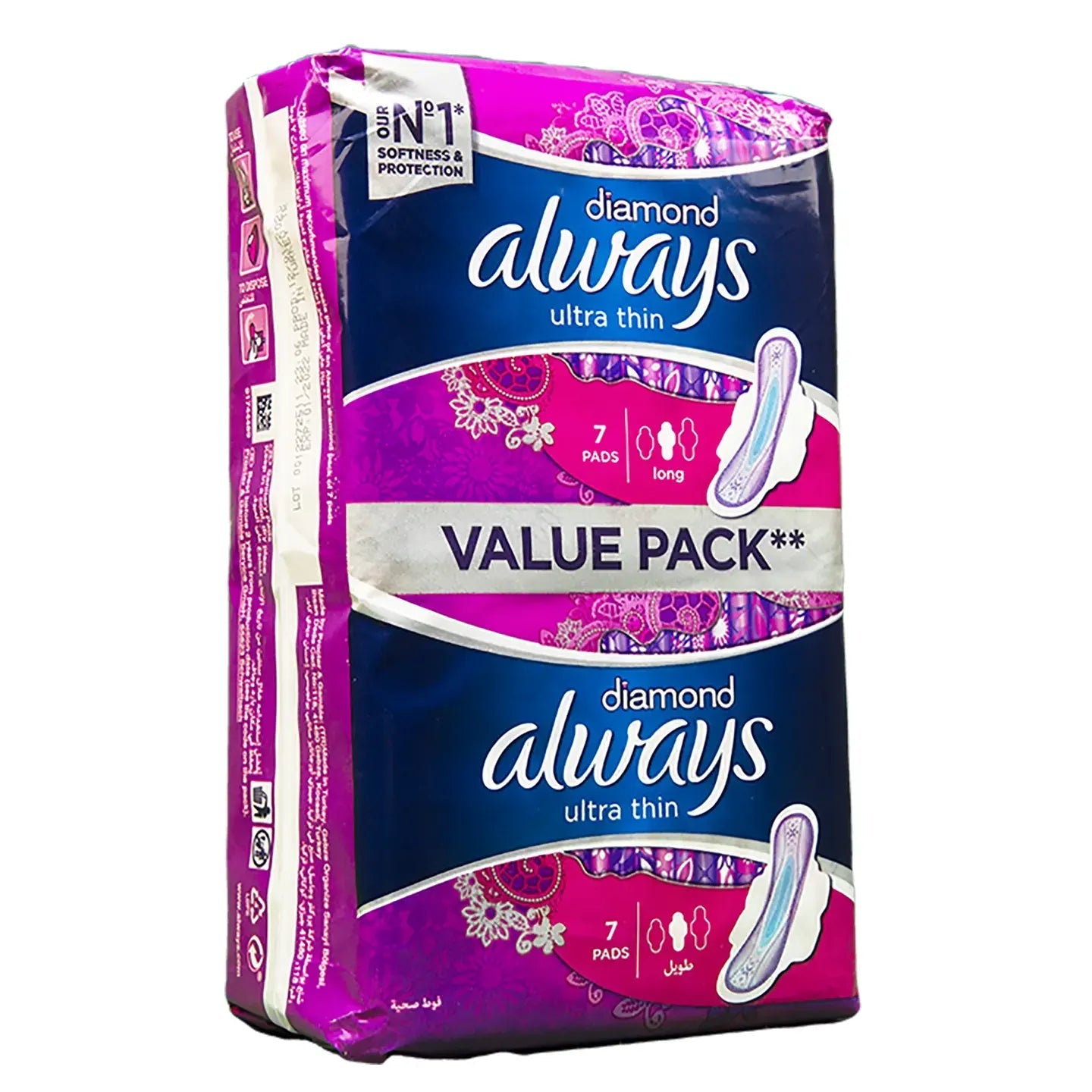 Always All In One Ultra Thin Large 14 Pads