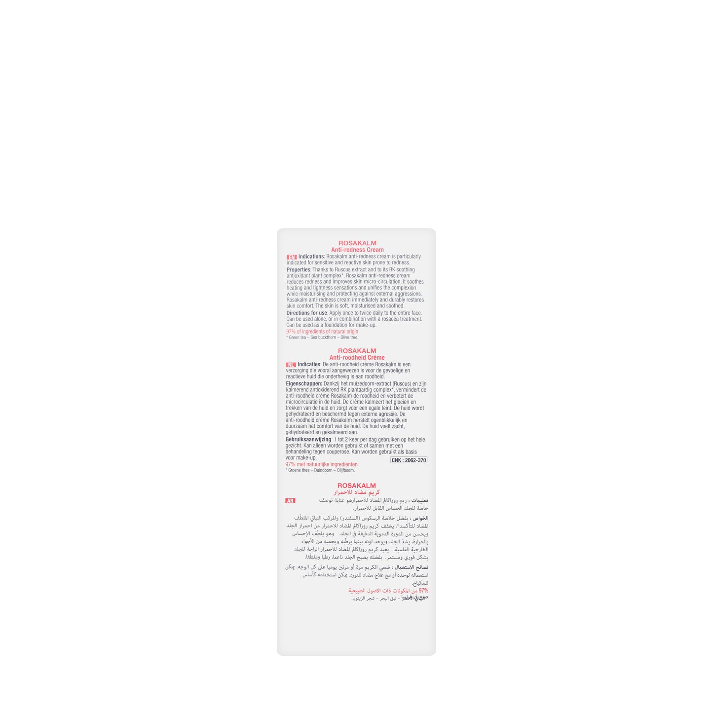 ACM Rosakalm Anti Redness Cream 40 Ml