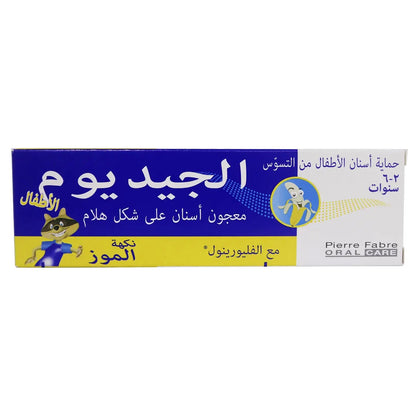 Elgydium Kids Toothpaste Banana 2-6 Years