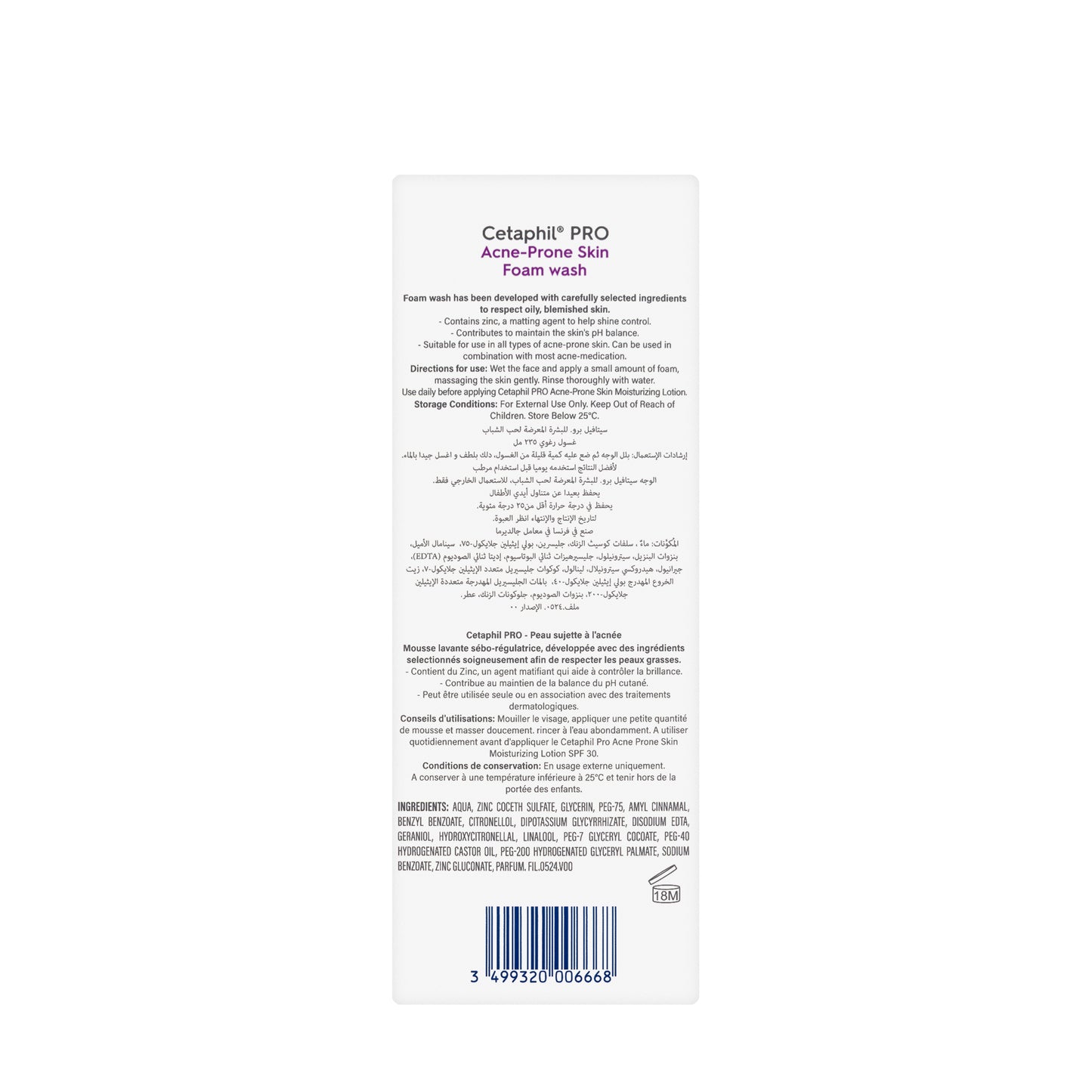 Cetaphil PRO Acne-Prone Skin Foam Wash 235 Ml