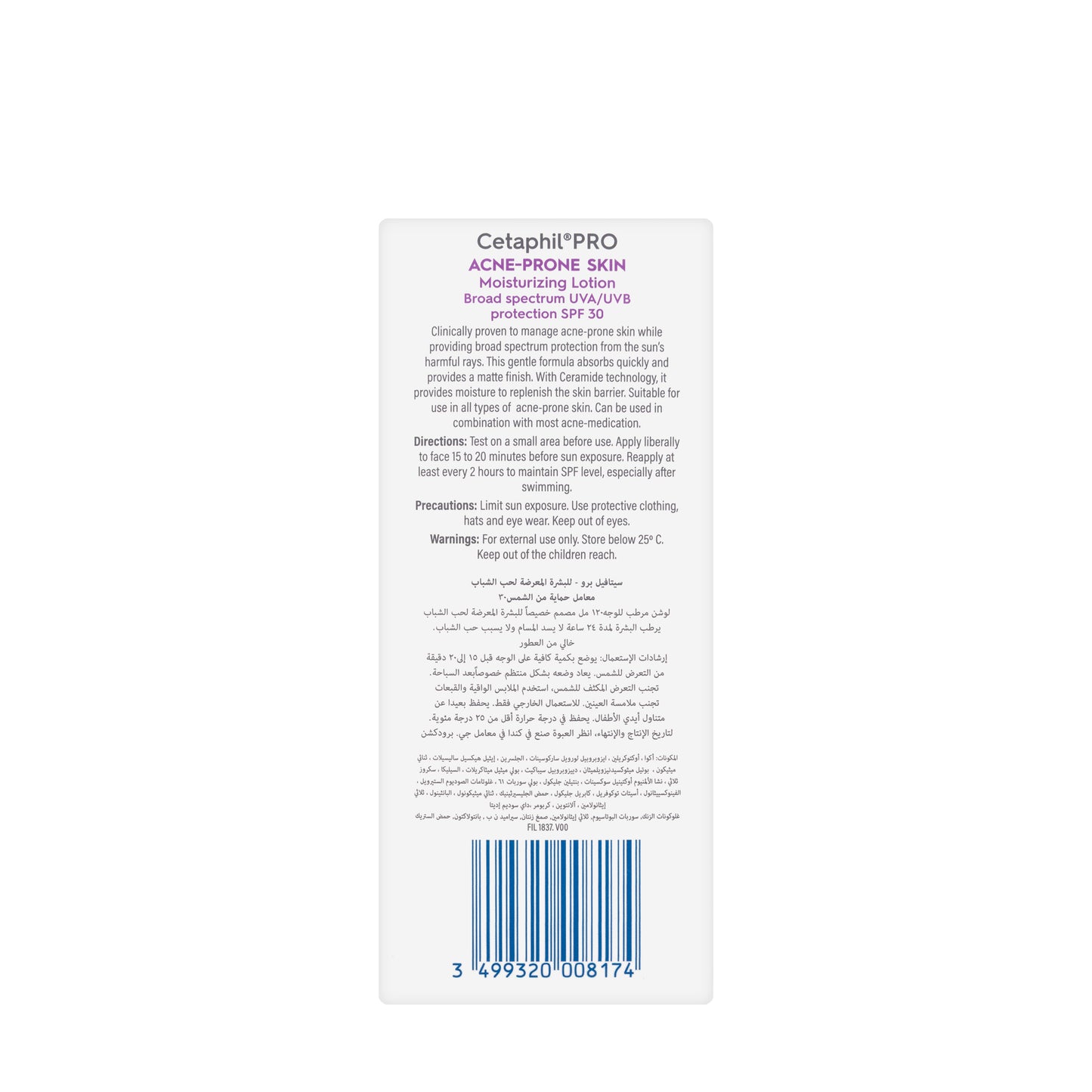 Cetaphil PRO Acne-Prone Skin SPF 30 Moisturizing Lotion 120 Ml