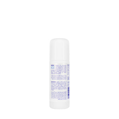 Radian Ice Roll On 75Ml