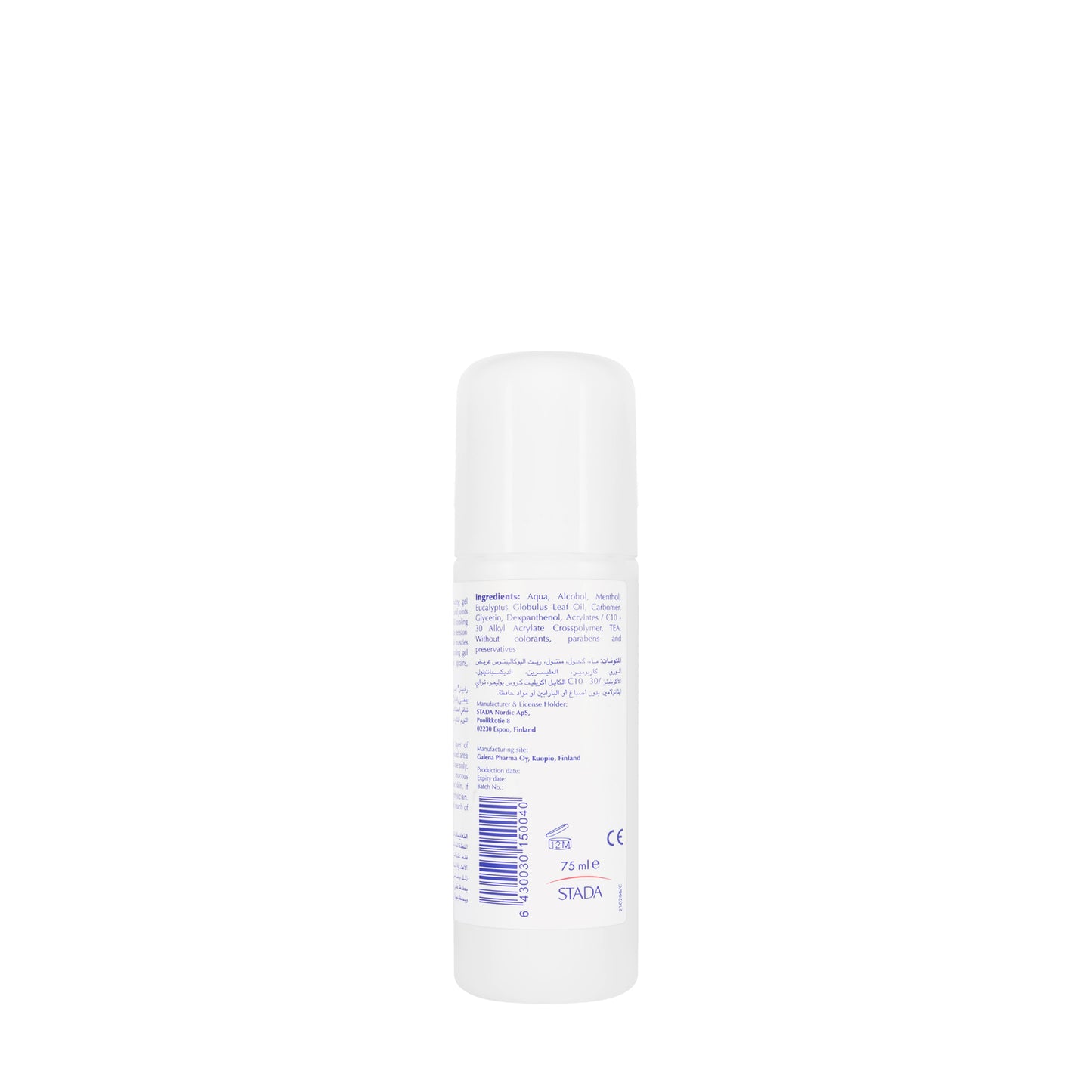 Radian Ice Roll On 75Ml