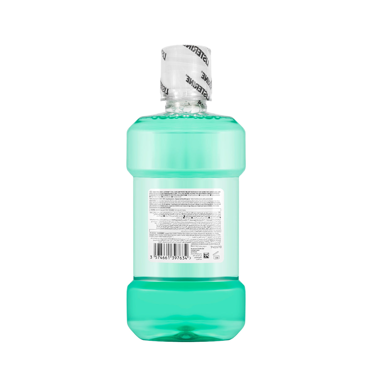 Listerine Total Care Gum Protect [Fresh Mint] Mouthwash 500ml