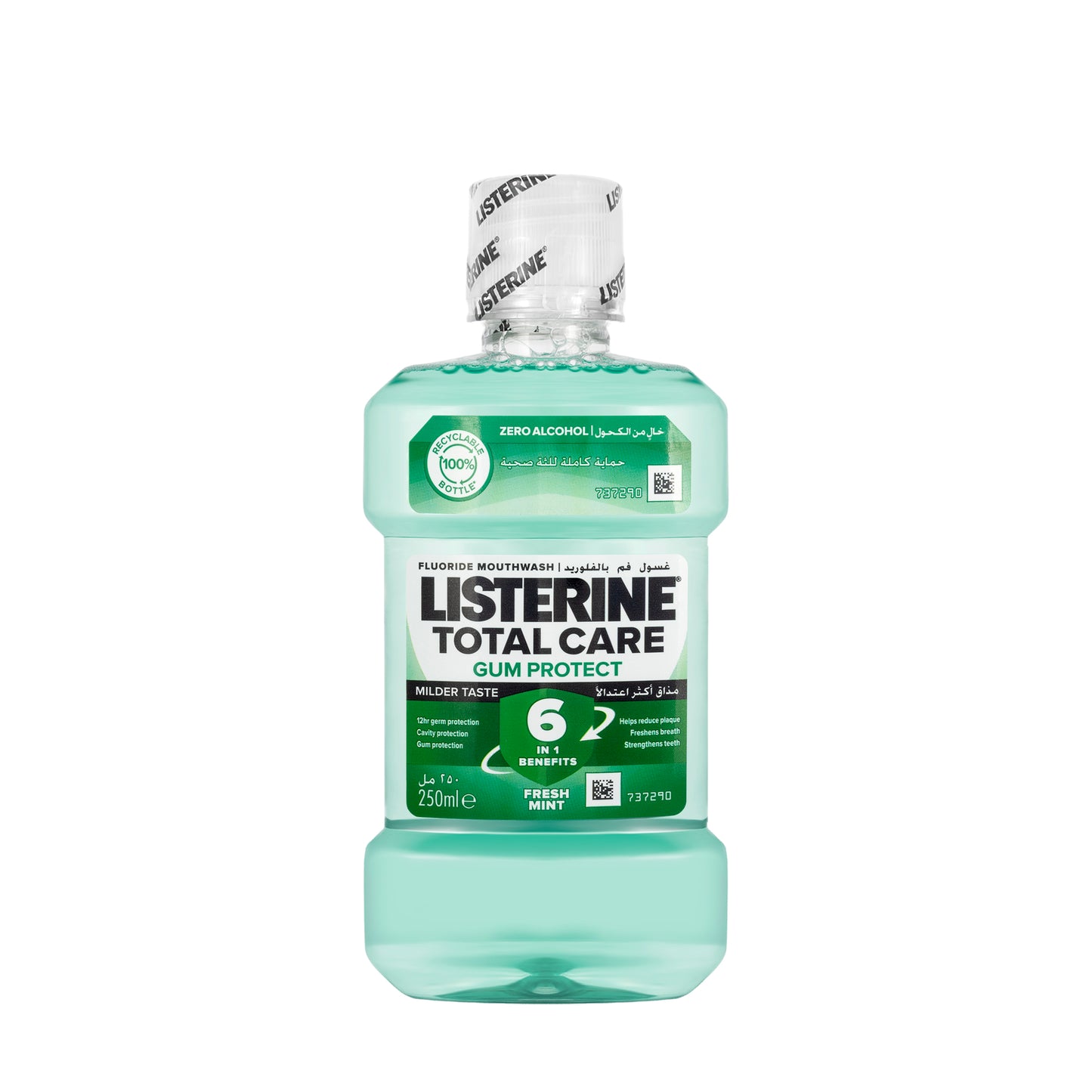 Listerine Total Care Gum Protect [Fresh Mint] Mouthwash 250ml