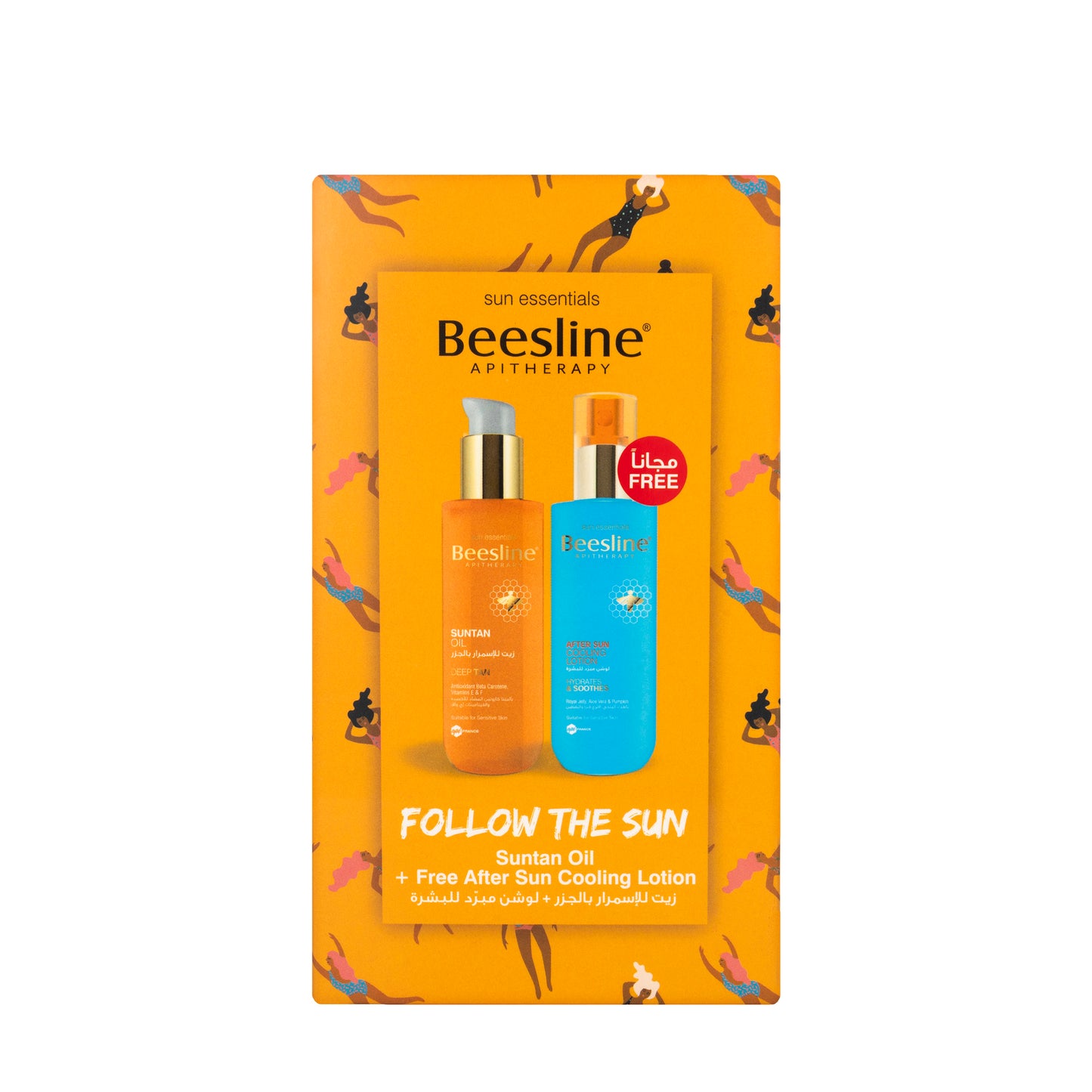 Beesline Sun Tan Oil 200 Ml + Beesline After Sun Cooling Spray 200 Ml Offer Pack