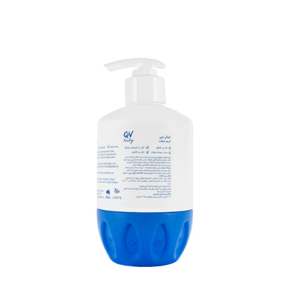 QV Baby Moisturising Cream Pump 250 gm