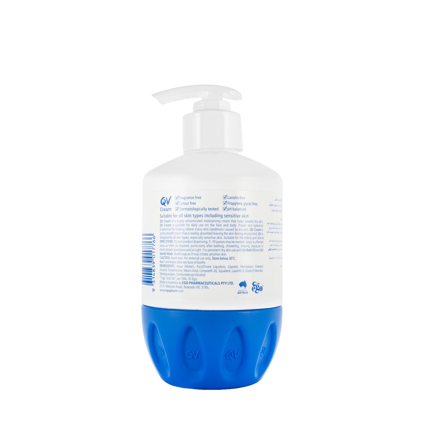 QV Cream Pump [All Skin Type] 250 gm