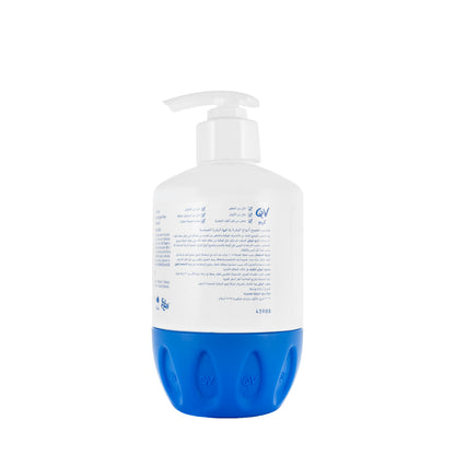 QV Cream Pump [All Skin Type] 250 gm