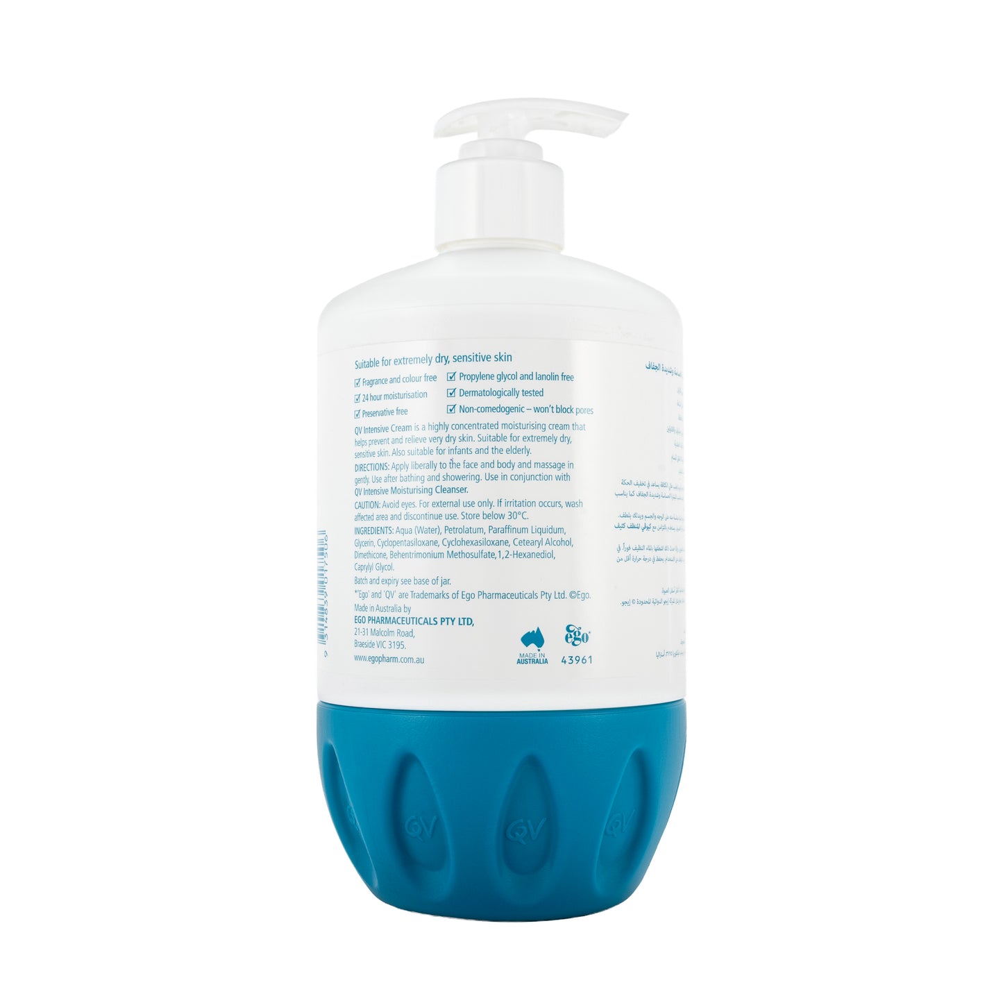 QV Intensive Cream Pump 500 gm