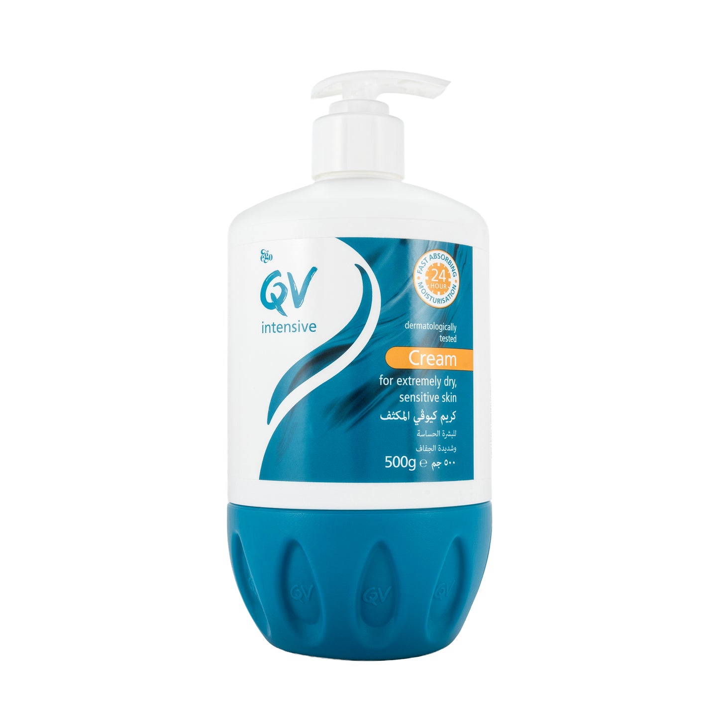 QV Intensive Cream Pump 500 gm