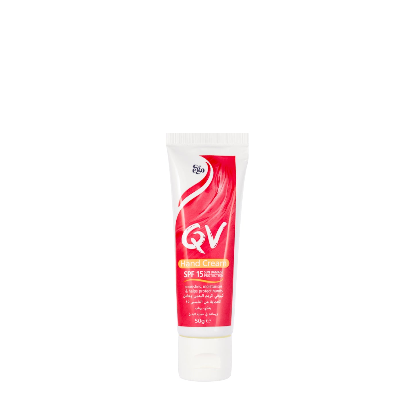 QV Hand Cream Spf 15+ 50 gm