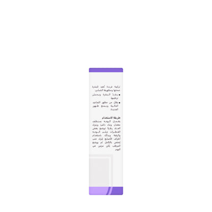 Revitol+ Hyaluronic Acid Youth Serum 30 Ml