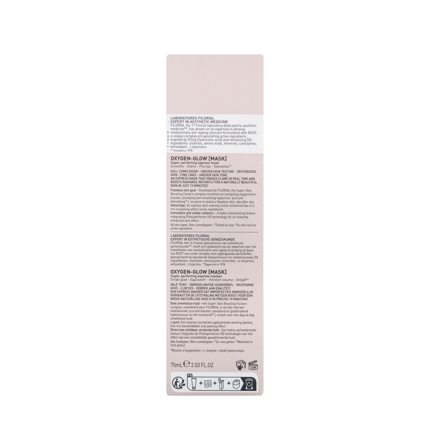 Filorga Oxygen-Glow Super-Perfecting Express Mask 75 Ml