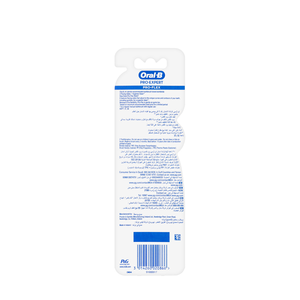 Oral-B Pro-Expert Pro-Flex Toothbrush-Soft 38 [1+1]