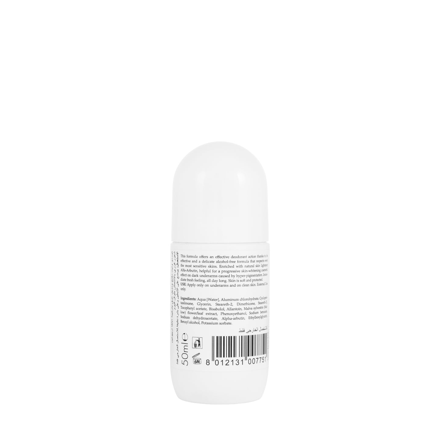 Cosmo White Deodorant Roll On 50 Ml