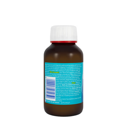 Gaviscon Peppermint Liquid 200 Ml