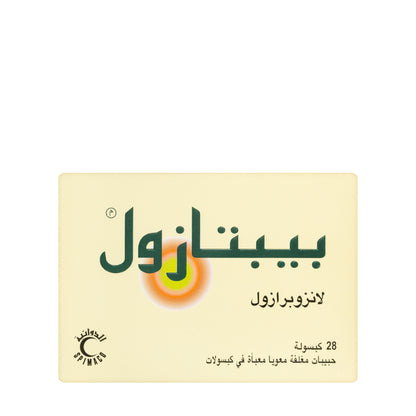 Peptazol 30Mg 28 Capsules