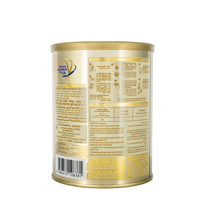 S-26 Progress Gold-3 Milk 400g