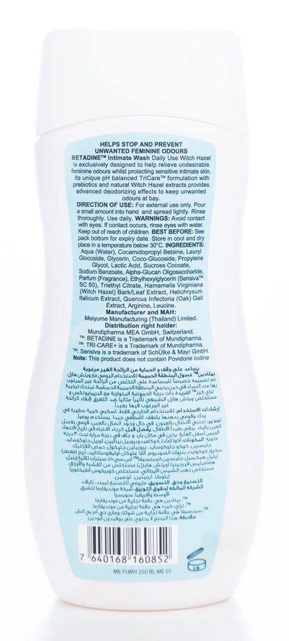 Betadine Intimate Wash 250 Ml [Witch Hazel]