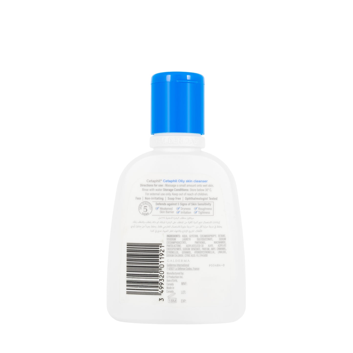 Cetaphil Oily Skin Cleanser 125 Ml