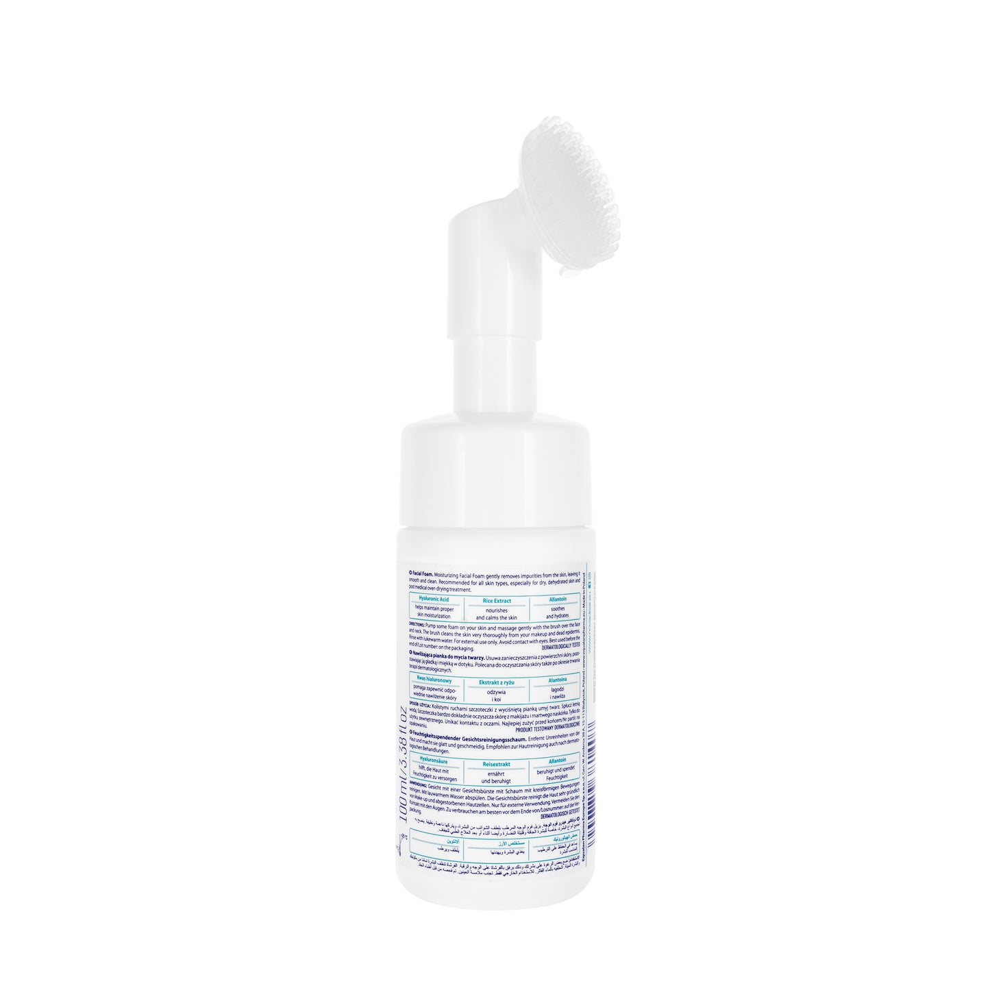 Novaclear Hydro Facial Foam 100 Ml