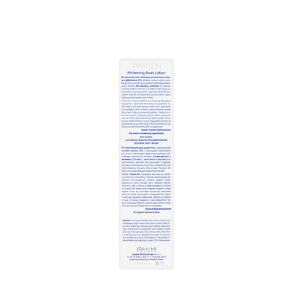 Novaclear Whitening Body Lotion 150 Ml
