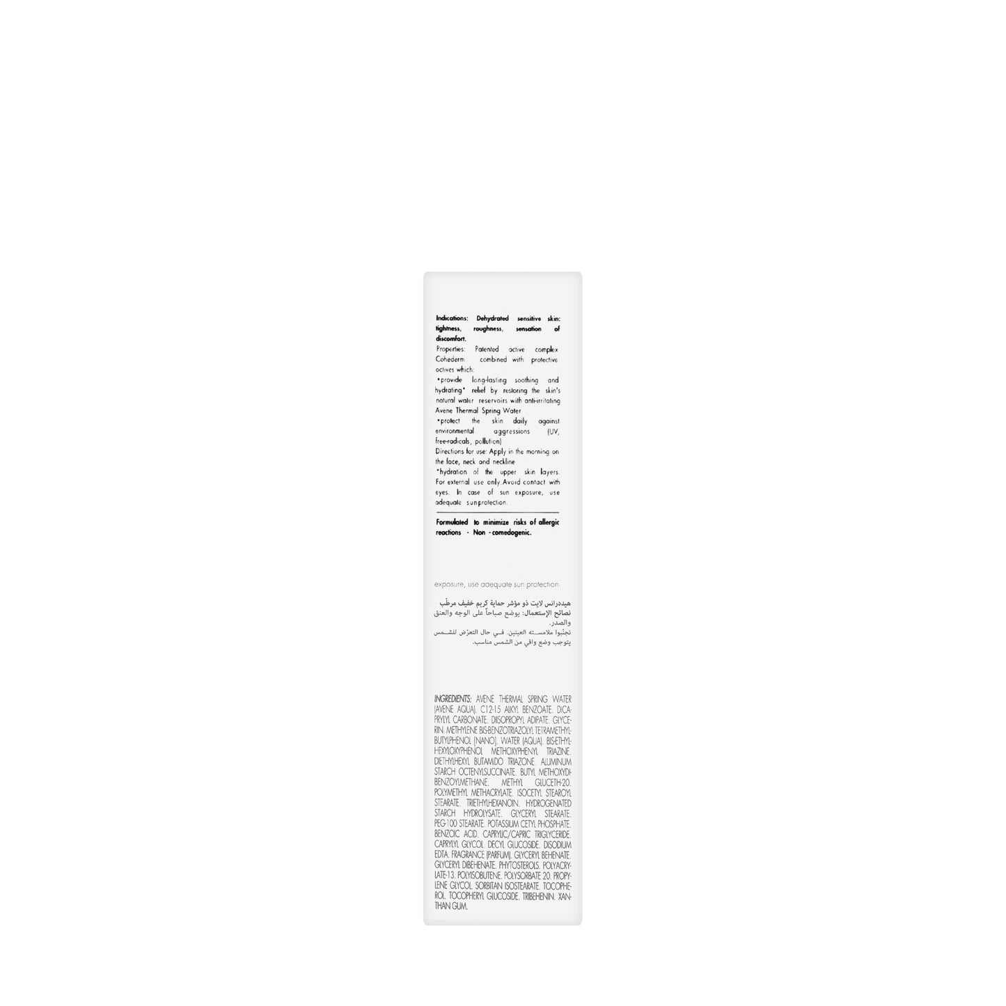 Avène Hydrance Uv Light [Spf 30]  Hydrating Cream 40 Ml