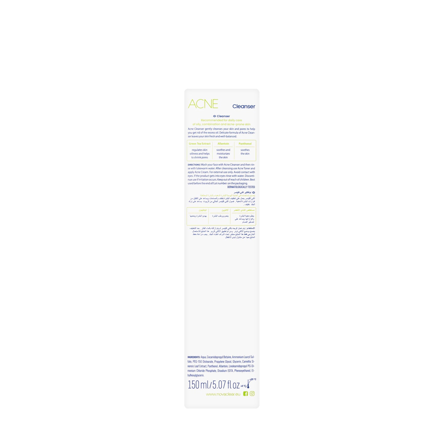 Novaclear Acne Cleanser 150 Ml