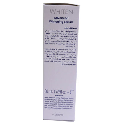 Novaclear Advanced Whitening Serum 50 Ml