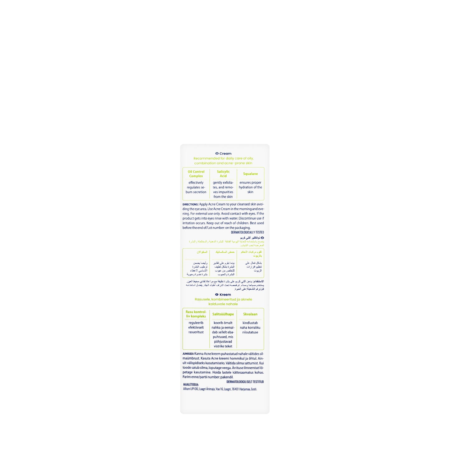 Novaclear Acne Cream 40 Ml