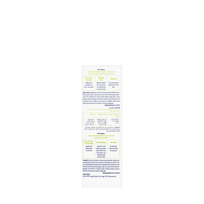 Novaclear Acne Cream 40 Ml