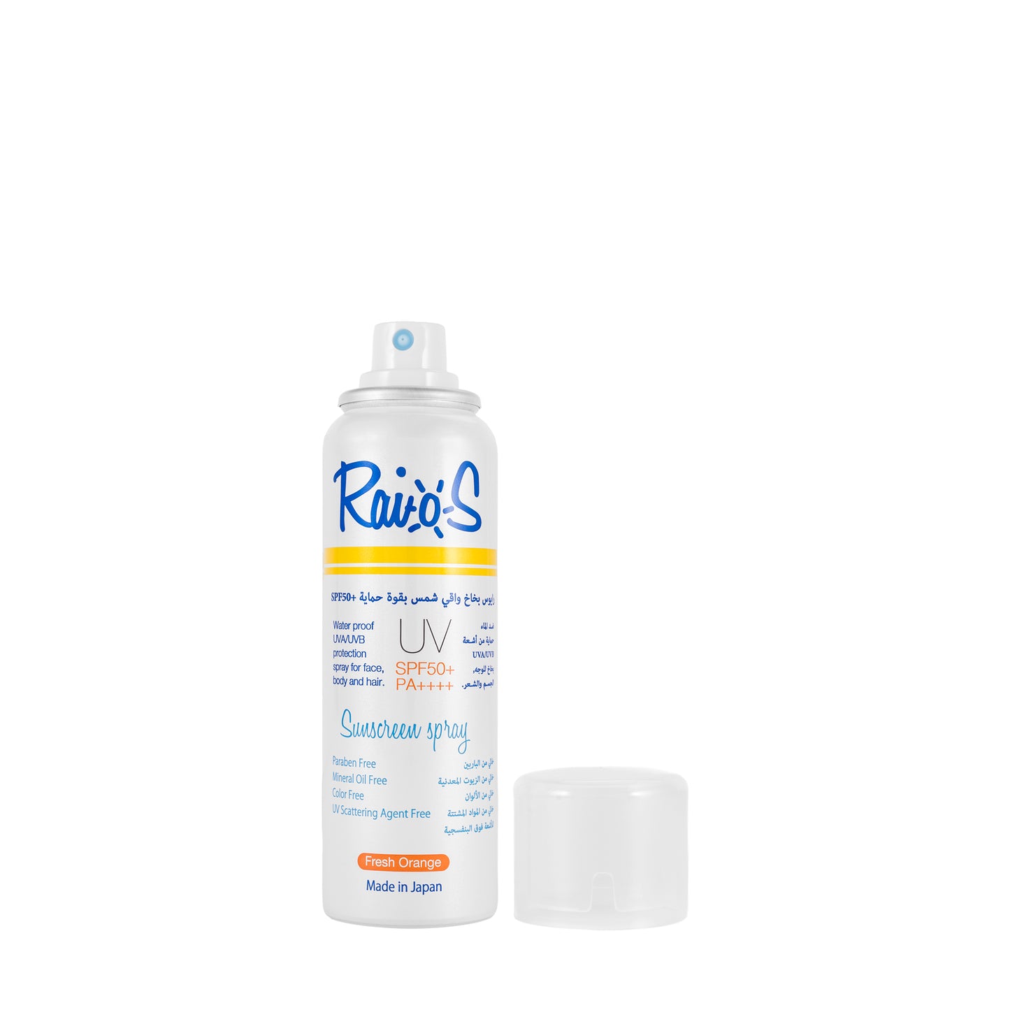 Raios Sunscreen [Fresh Orange] UV Spf50+ Spray 70 ml