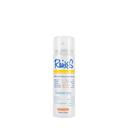 Raios Sunscreen [Fresh Orange] UV Spf50+ Spray 70 ml