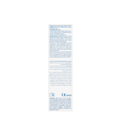 Ducray Dexyane Med Soothing Repair Cream 100 Ml