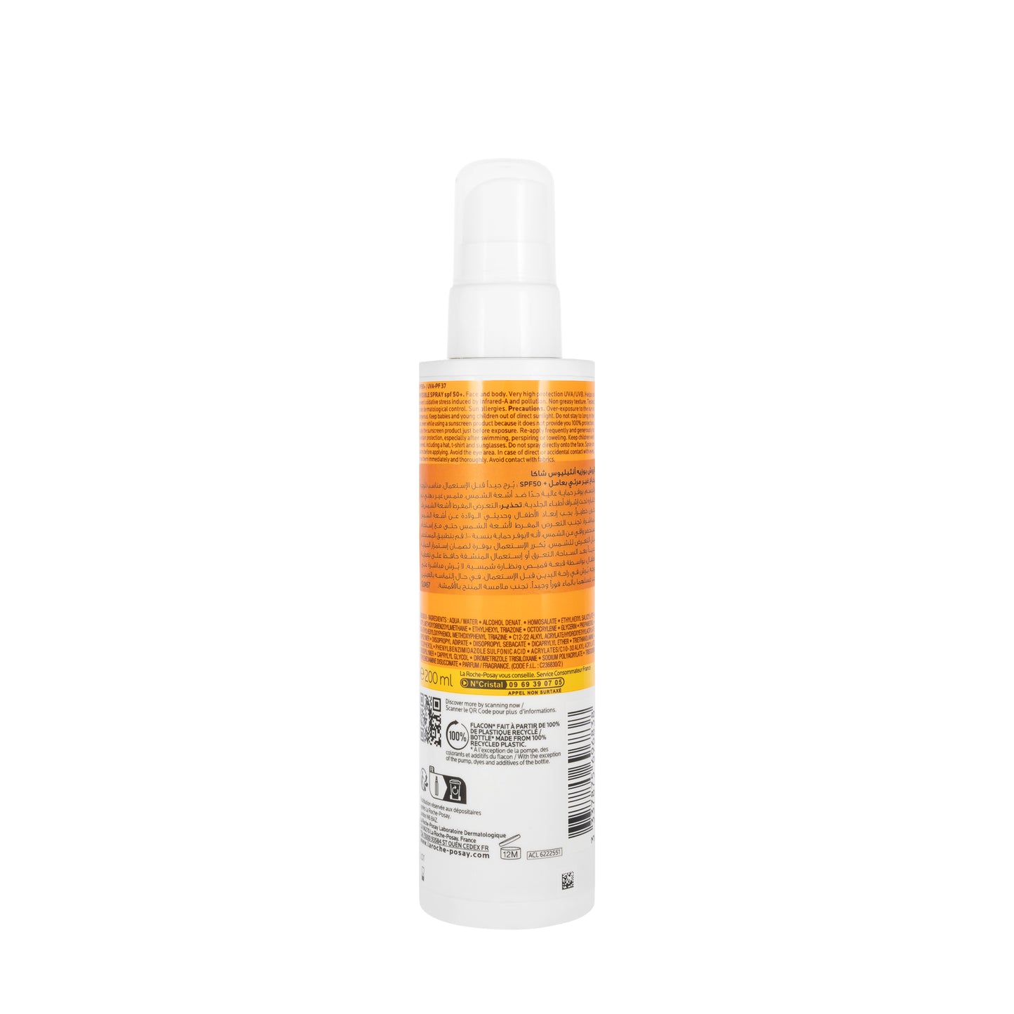 La Roche-Posay Anthelios Invisible Spray [Shaka]Spf50+ 200 Ml