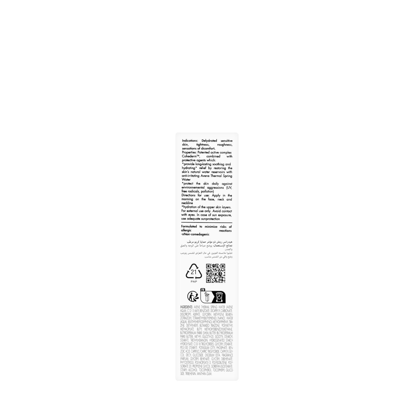 Avène Hydrance Uv Rich [Spf 30]  Hydrating Cream 40 Ml