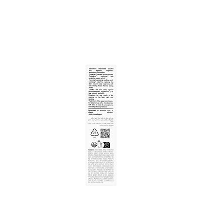 Avène Hydrance Uv Rich [Spf 30]  Hydrating Cream 40 Ml