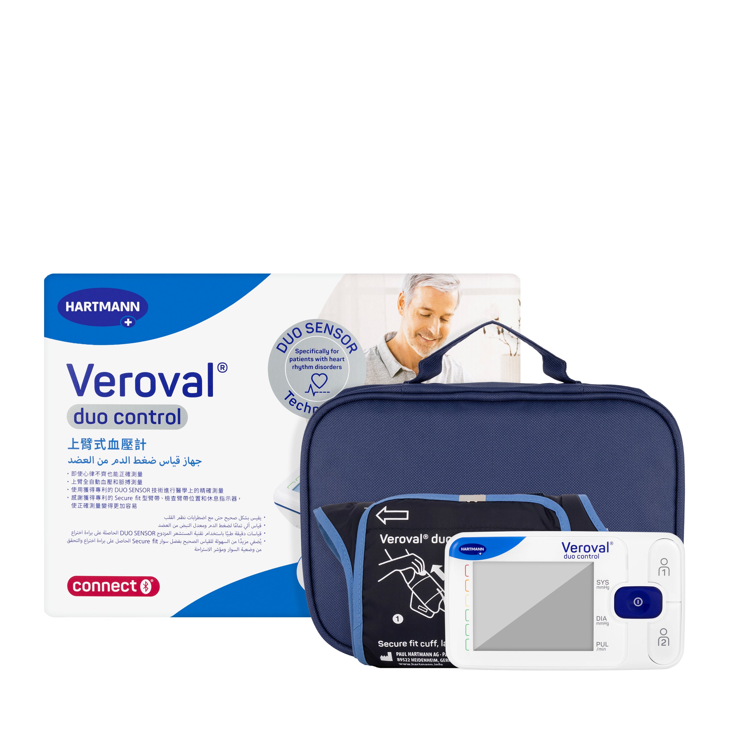 Hartmann Veroval Duo Control Blood Pressure Machine