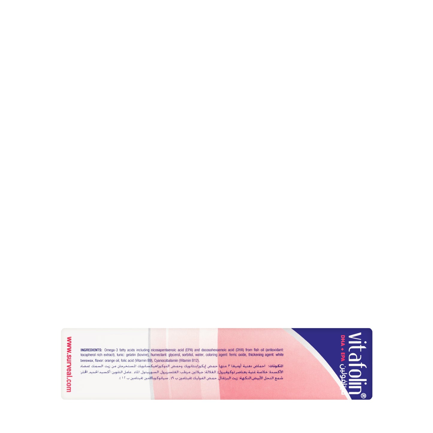 Vitafolin DHA+EPA 30 Capsules