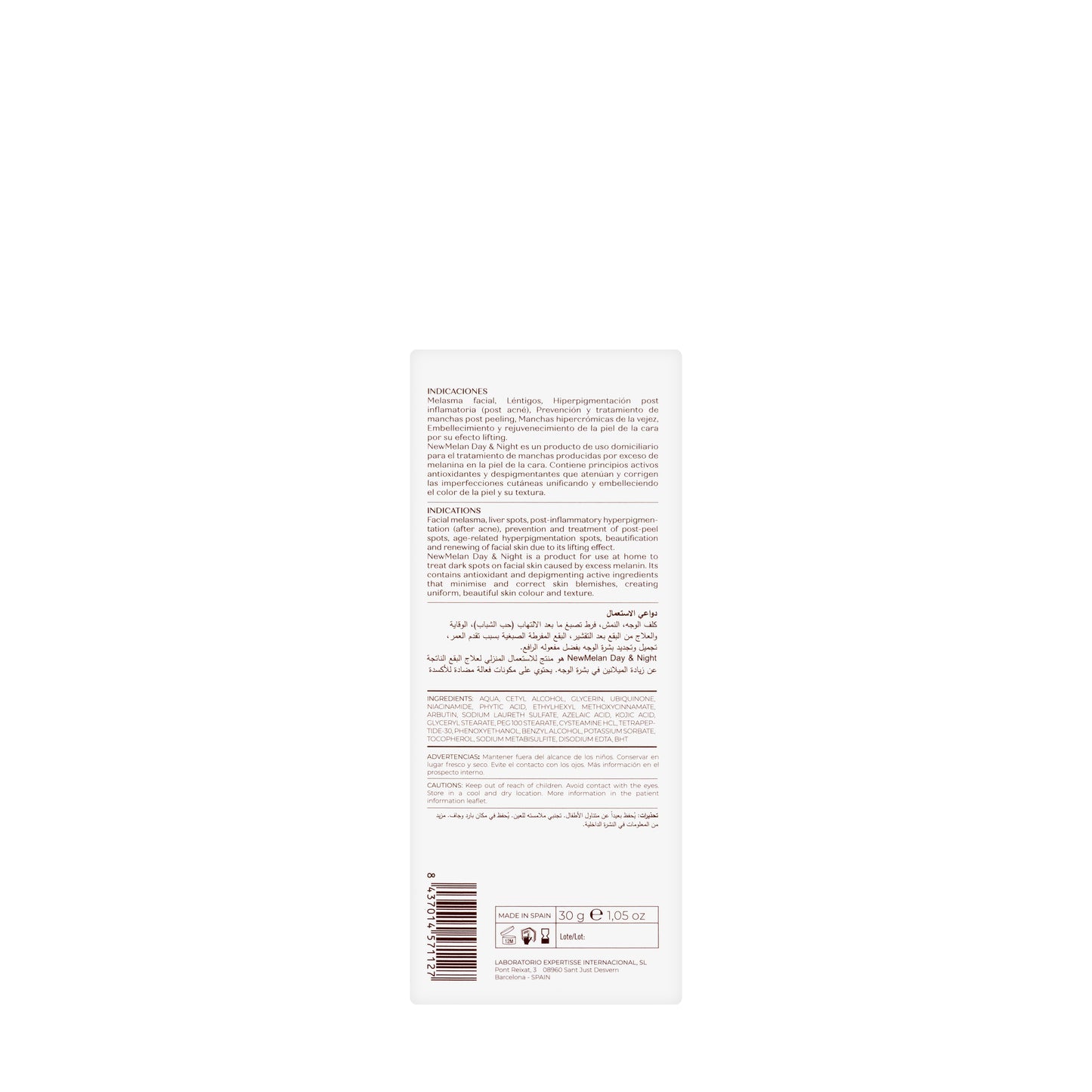 New Melan Day And Night Depigmenting Cream 30 Gm