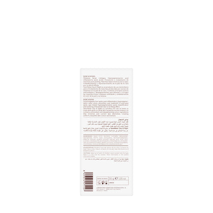 New Melan Day And Night Depigmenting Cream 30 Gm