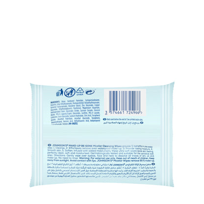 Johnson And Johnson Micellar Moisturising [ Dry Skin ] 25 Wipes [5In1]